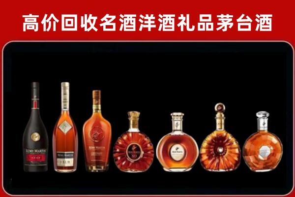 黄石市下陆回收拉菲红酒